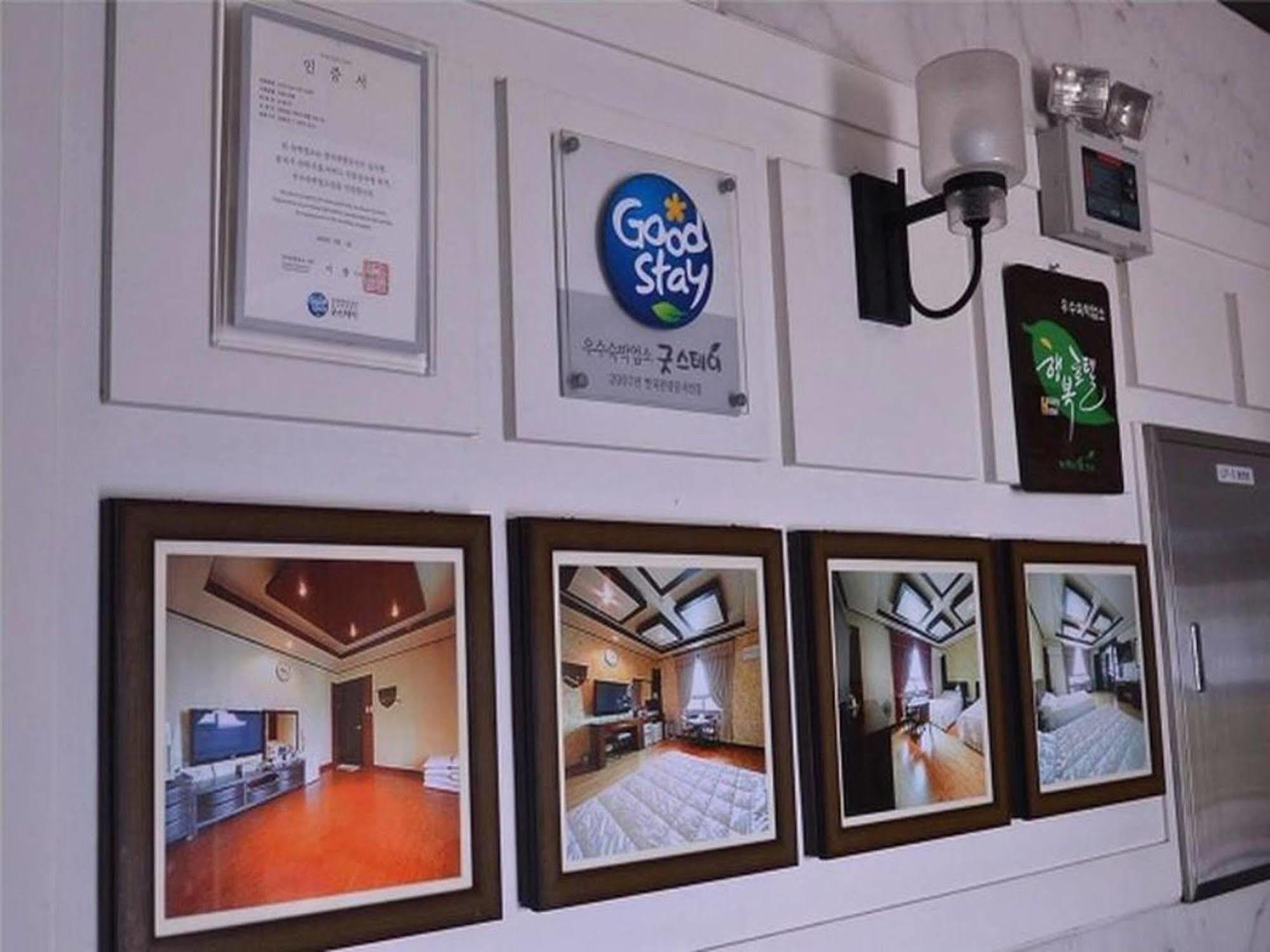 Am Ort Hotel Йосу Экстерьер фото